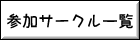 QT[Nꗗ