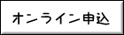 IC\