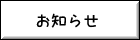 m点