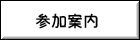 Qē
